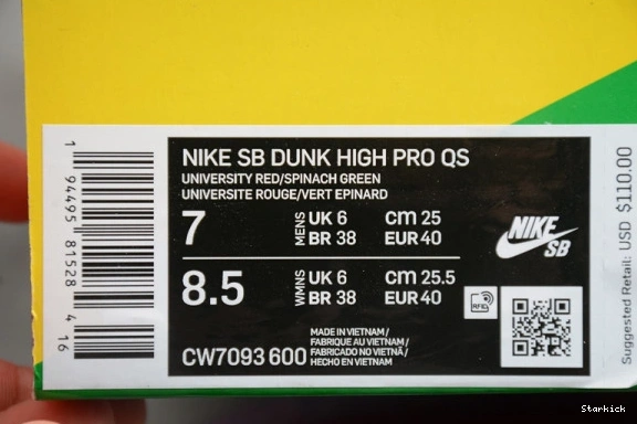 "Strawberry SB Cough" CW7093 600 Nike High Dunk - 0322